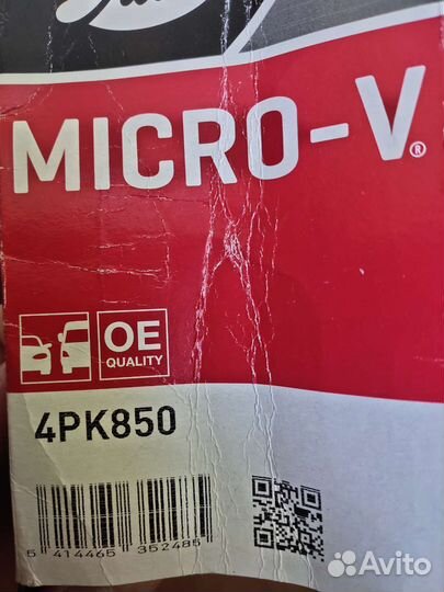 Комплект одним лотом TO Hyndai Accent