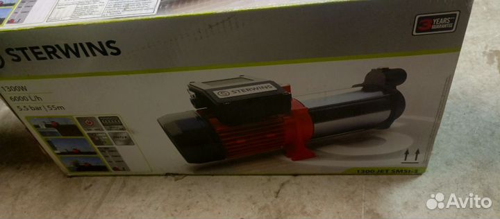 Насос садовый Sterwins 6000 л/ч -новый (Г4107)