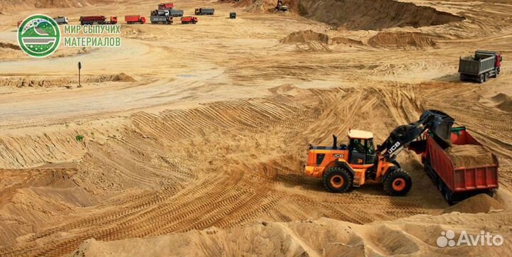 Песок Мытый, Щебень, Песок, Керамзит, Грунт