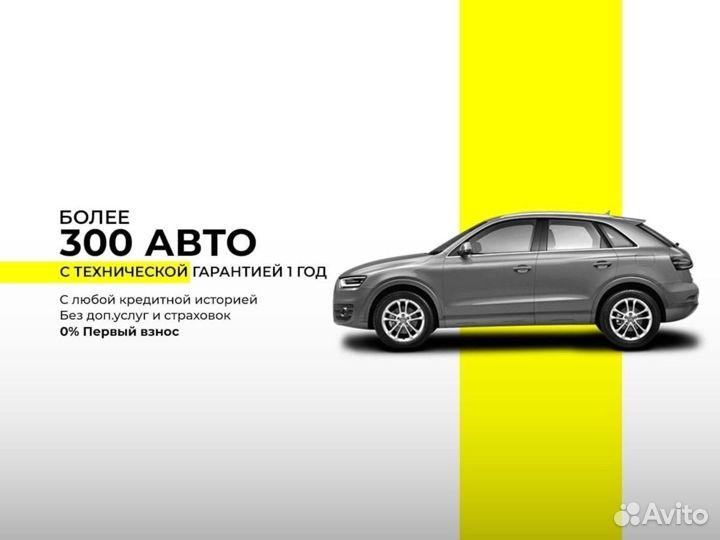 LADA Priora 1.6 МТ, 2011, 138 054 км