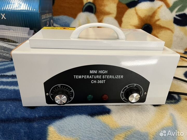 Сухожар и лампа для маникюра