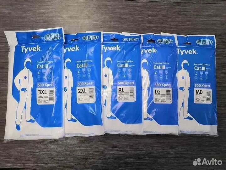 Комбинезон защитный tyvek