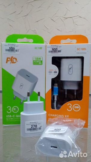 Блок быстрой зарядки 18w и 20w новый