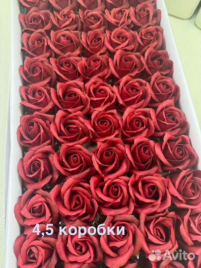 Мыльные розы 50 шт