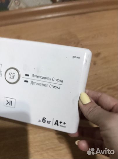 Стиральная машина hotpoint ariston rst 602