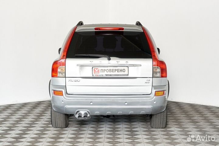 Volvo XC90 2.4 AT, 2009, 211 000 км