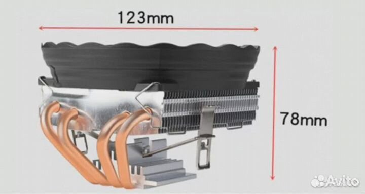 Универсальный горизонтальный башенный кулер c RGB