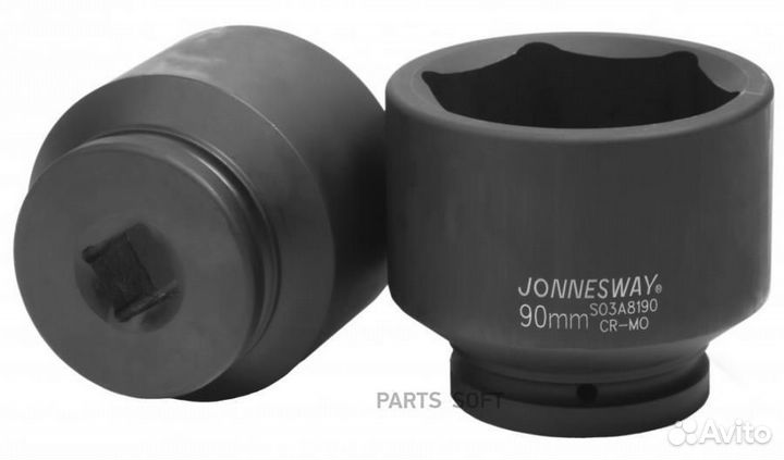 Jonnesway S03A8190 S03A8190 Головка ударная 1' 90 мм 6 гр. JW