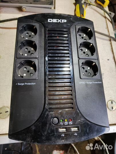 Ибп (Источник бесперебойного питания)