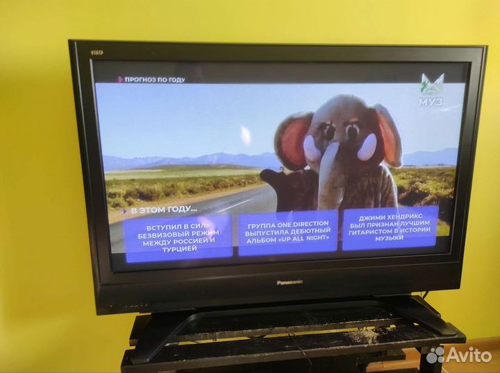 Телевизор Panasonic Viera плазма