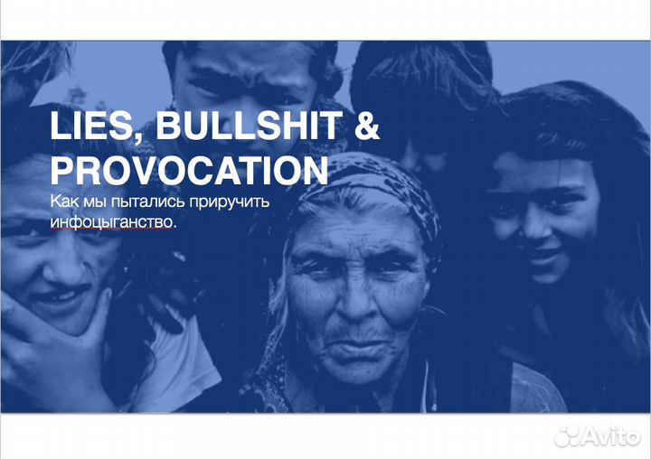 Презентации на заказ