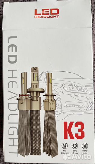 Светодиодные лампы LED H7