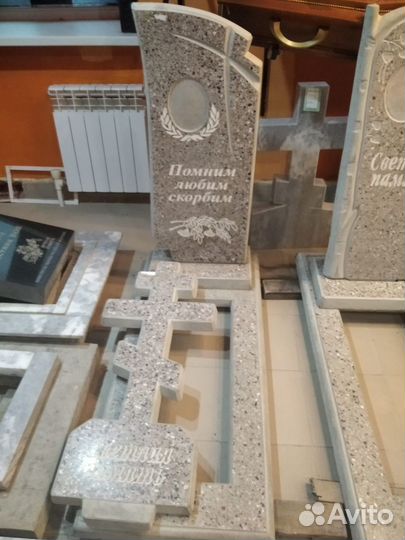 Памятники из мрамора Кресты Венки для похорон