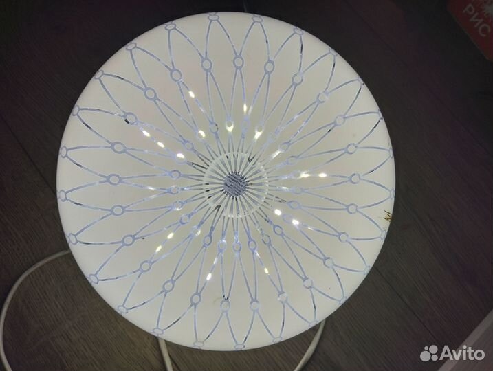 Светильник лед