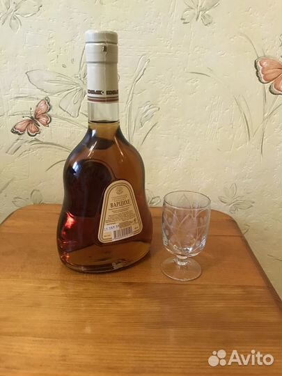 Рюмки хрусталь (СССР )