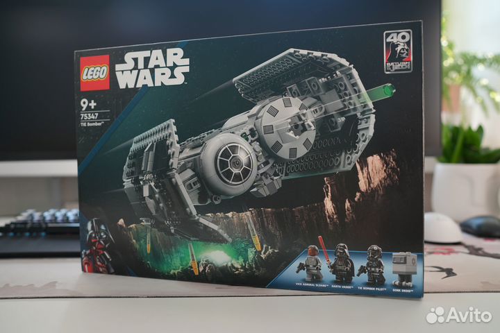 Новый Lego Star Wars 75347 Бомбардировщик TIE