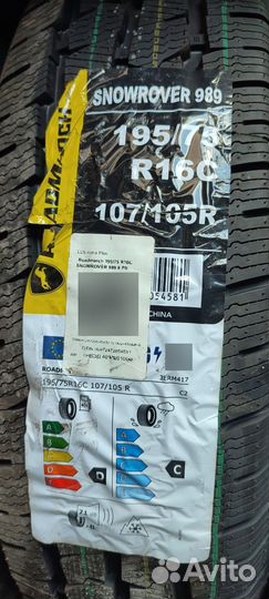 Roadmarch Snowrover 989 195/75 R16C 107R