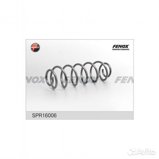 Пружина зад.ford fusion 04- 1.25, 1.4