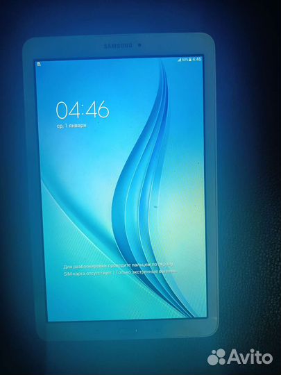 Samsung Galaxy Tab E