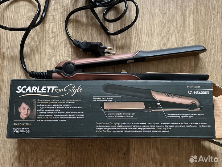 Выпрямитель для волос