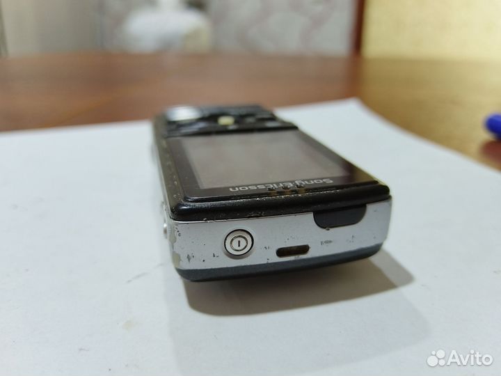 Sony Ericsson K750i