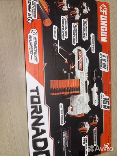 Бластер fungun Tornado