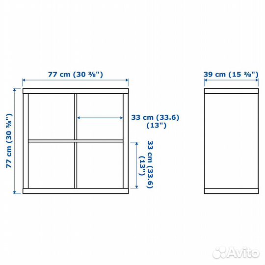 Стеллаж Каллакс 4 ячейки новый, IKEA