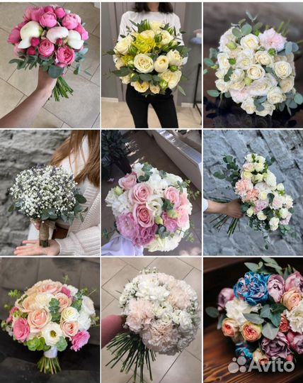 Авторский букет невесты. Свадебный букет