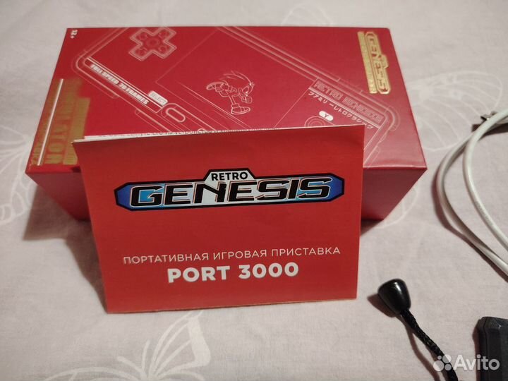 Retro genesis port 3000