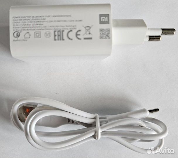 Сетевое зарядное устройство с кабелем type c - usb