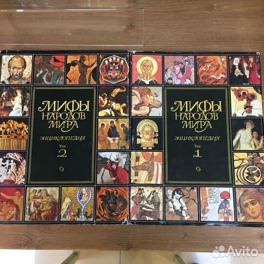 Энциклопедия мифы народов мира