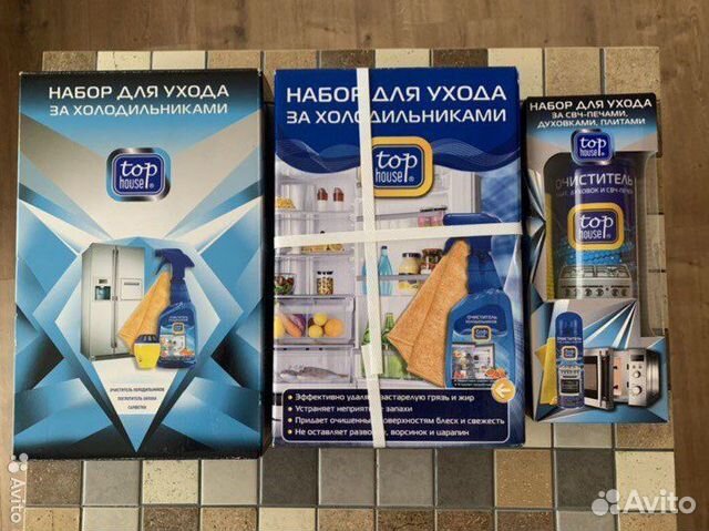 Наборы для ухода за кухней