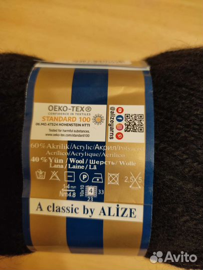 Варежки вязаные ручной работы