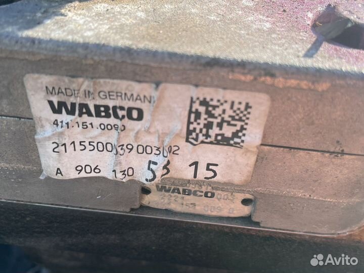 Компресор воздушный