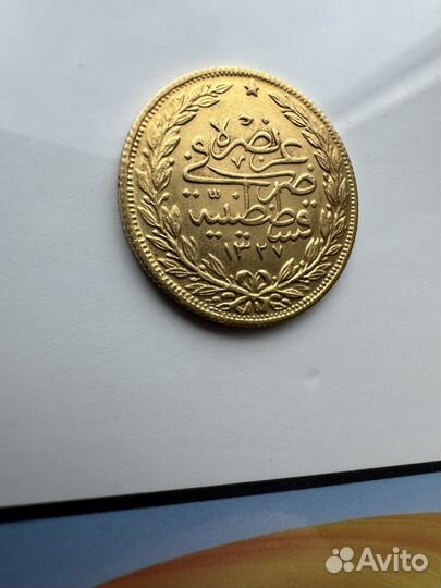 Золотая монета Османской империи 100 Куруш
