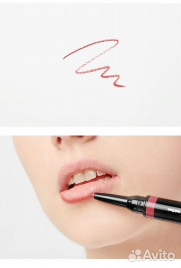 Shiseido карандаш-праймер для губ /03 Mauve