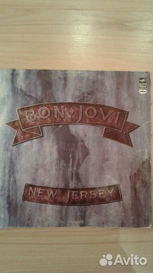 Виниловые пластинки СССР