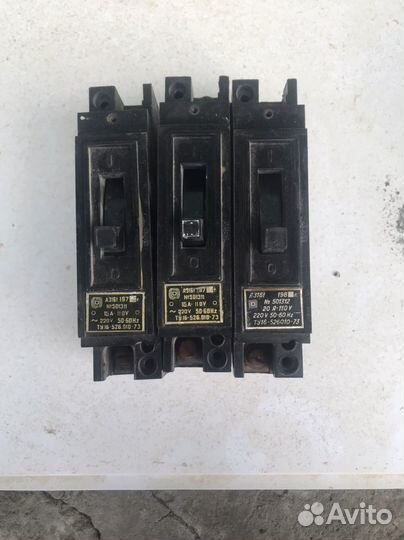 Рубильник СССР