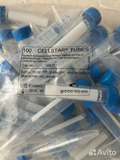 Пробирка 15мл Cellstar - Greiner Bio One