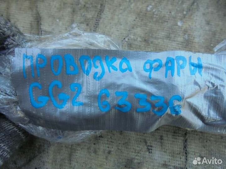 Проводка фары правая Mitsubishi Outlander GG2W