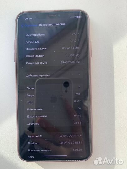 iPhone Xs Max, 64 ГБ