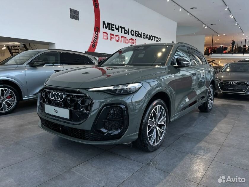 Audi Q5L 2.0 AMT, 2026