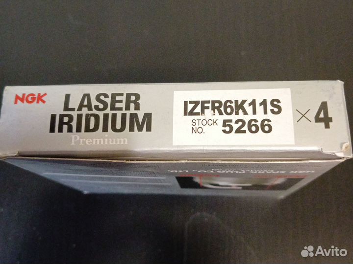 Свечи зажигания иридиевые ngk