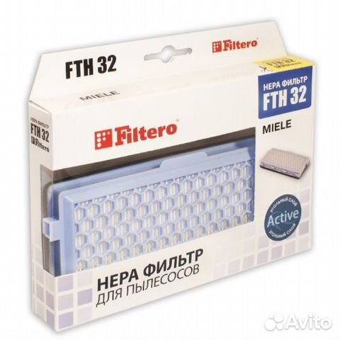 Фильтр для пылесосов Filtero FTH 32 MIE hepa (Miel