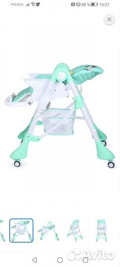 Стульчик для кормления babyton