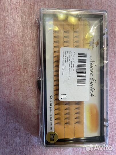 Накладные ресницы пучки 9 мм