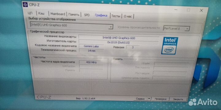 Пк Системный блок Dexp