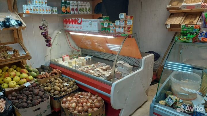 Холодильник