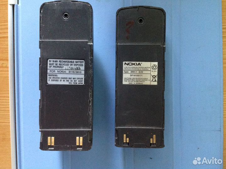 Nokia 3110, CGD-8 настольное зу