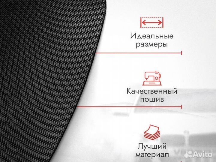 3D EVA maxi Jeep Grand Cherokee WK2 / Джип ева ево